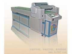 供应手机壳印刷机多少钱一台