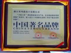 江苏省印刷机械在哪里可以办理认证证书