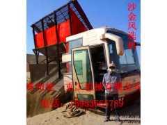 移动式砂金干选车/砂金风选设备/砂金风选机/旱地淘金设备/重力选矿设备-首选青州统一重工机械