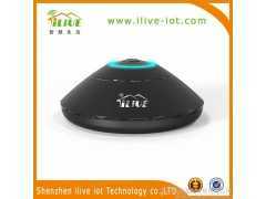 正品 ilive安居物联 智能家居 手机远程遥控器 家电控制系统