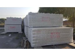 一等岩棉 最好的岩棉在哪里,哪里有一等岩棉图2