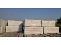 一等岩棉 最好的岩棉在哪里,哪里有一等岩棉图3