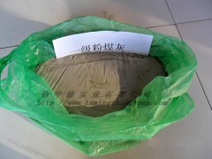 一级粉煤灰 一级粉煤灰价格 一级粉煤灰标准图1