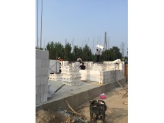 新型建筑材料