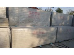 唐山保温隔音板 唐山轻质隔墙板图1