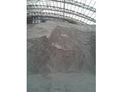 粉煤灰库存 粉煤灰生产厂家 粉煤灰价格图3