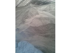 粉煤灰 原灰 唐山粉煤灰图1