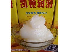 极低温轴承润滑脂图1