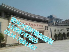 LOFT钢结构阁楼板四川感情化发展图1