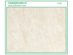 有氧快装墙板,整屋快装墙板图1