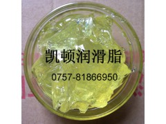 低温阻尼脂,阻力润滑油图1