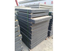 钢骨架轻型板 楼层板 无机发泡混凝土图2