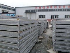 安徽 钢桁架轻型板 网架板 屋面板图2