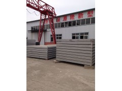 山东德州钢桁架轻型板 楼板 墙板 屋面板图3