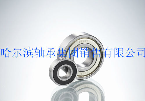 6008深沟球轴承 济南哈轴直营 轴承厂哪家好图1