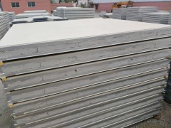 钢桁架轻型板 优质环保建材  楼板图3