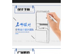 供应洗手间专用 不锈钢二合一手纸柜 BT-220A图3