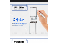 供应高端 大气 上档次就用 入墙式不锈钢二合一手纸柜图3