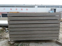 山东钢桁架轻型板  网架板图1