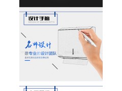 供应精致 挂墙式不锈钢方形抽纸盒 纸巾盒 手纸架图3