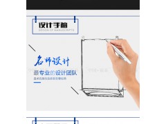 供应卫浴专用 不锈钢镜柜后抽纸盒 暗藏式手纸盒图3