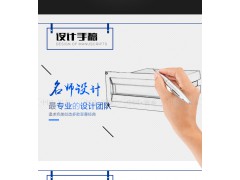 卫浴专用 暗藏式不锈钢镜柜后抽纸盒 BT-470B 厂家直销图3