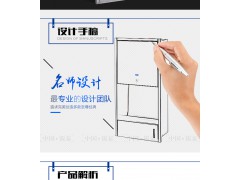 供应豪华精致 304不锈钢烘手器 干手器 公共卫生间专用图3
