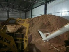 红木燃料/生物燃料/生物质颗粒燃料/环保燃料图3