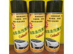 刹车零部件清洗剂,高效油污清洁剂图1
