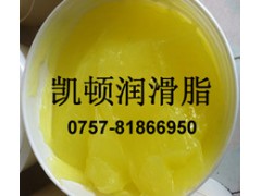 刹车分泵油膏,导向销润滑剂图1