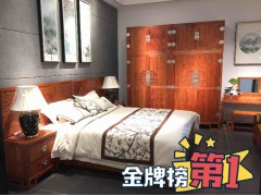 东颂新中式家具