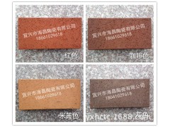 宜兴烧结砖厂家直销 拉毛陶土砖 真空烧结砖 多孔 空心 耐压图1