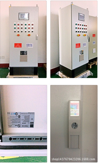 PLC控制柜,电控箱,自动化工控控制系统,电气控制系统,自控工程