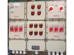 供应BXM51系列防爆照明配电箱 防爆配电箱 举报 本产品支持七天无理由退货图1