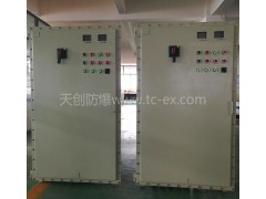 供应BXM51系列防爆照明配电箱 防爆配电箱 举报 本产品支持七天无理由退货图3