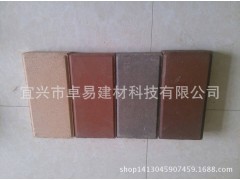 厂家专业生产优质陶土砖 烧结砖 广场砖 透水砖图2