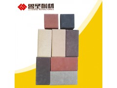 厂家直销彩色景观砖 烧结砖铺路砖尺寸颜色齐全 量大从优图1