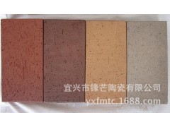 宜兴厂家直销 优质陶土砖 烧结砖 广场砖 价格实惠图2
