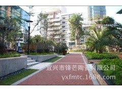 宜兴厂家直销 优质陶土砖 烧结砖 广场砖 价格实惠图3