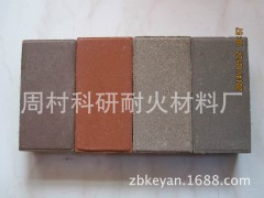 厂家直销各种颜色烧结砖、铺路砖、广场砖、景观砖、园林砖图2