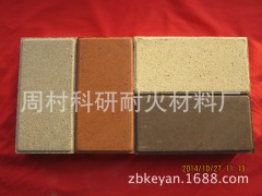 厂家直销各种颜色烧结砖、铺路砖、广场砖、景观砖、园林砖图3