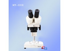 厂家直销AV108-A电子显微镜、无拖尾视频显微镜(免费试用7天) 举报 本产品采购属于商业贸易行为图1