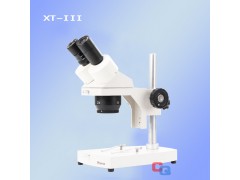 厂家直销AV108-A电子显微镜、无拖尾视频显微镜(免费试用7天) 举报 本产品采购属于商业贸易行为图2