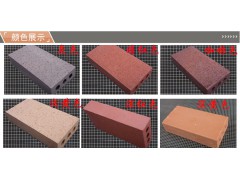 【汉撒雅铂】厂家直销 佛山多孔窑变烧结砖 真空机压烧结粘土砖图3