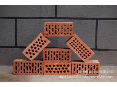 宣城大量提供优质烧结煤矸石 多孔砖,实心砖图1