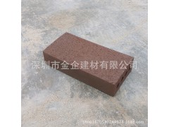 金企建材厂家直销烧结空心砖 广场砖 陶土砖图2