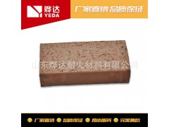 【烨达】直销园林铺路砖 棕色空心真空挤出烧结景观砖广场砖图2