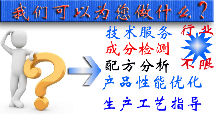 空心砌块 配方技术 烧结 多孔 新型 蒸压 空心砌块配方