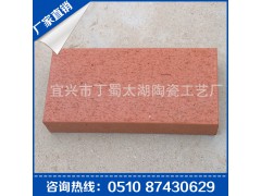 专业定制 烧结多孔砖 节能耐压烧结空心砖 厂家直销图1