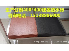 供应河南页岩烧结砖陶土式烧结砖空心烧结砖建菱砖透水砖图3